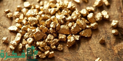 كيف تعرف معدن الذهب الحقيقي