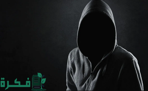 كيف تكون شخصية غامضة وجذابة