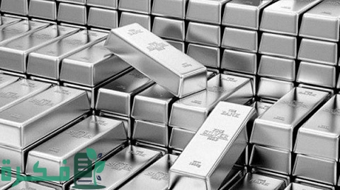 كيف يتم حساب سعر الفضة