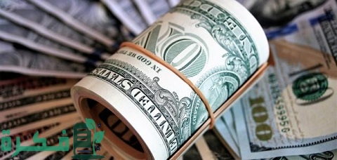 كيفية الحصول على المال بطريقة سهلة