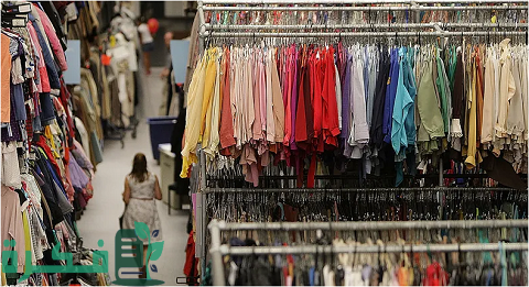 شرح خطوات بيع الملابس المستعملة على الإنترنت مع 5 نصائح تسويقية 2 كيفية بيع الملابس المستعملة على الإنترنت