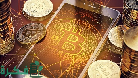 كيفية تفعيل العنوان في BitGold بكشف حساب بنكي