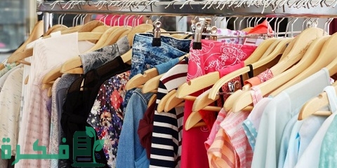 شرح خطوات حساب الجمارك في مصر على الملابس 6 كيفية حساب الجمارك في مصر على الملابس