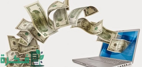 كيفية ربح المال من الإنترنت للمبتدئين