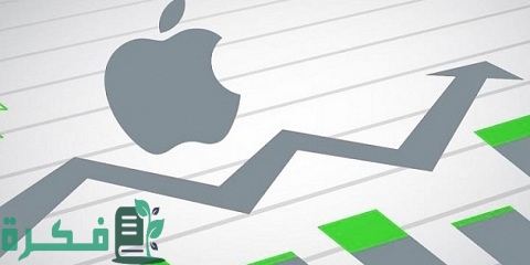 كيفية شراء أسهم في شركة أبل