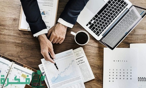 كيفية فتح سجل تجاري بدون محل