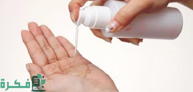 فوائد غسول الوجه للبشرة