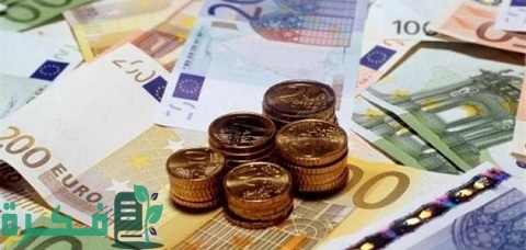 ما هو النظام الاقتصادي الاشتراكي