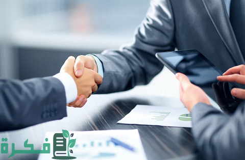 ما هو موقف ضامن القرض والمخاطر التي يمكن أن يواجهها