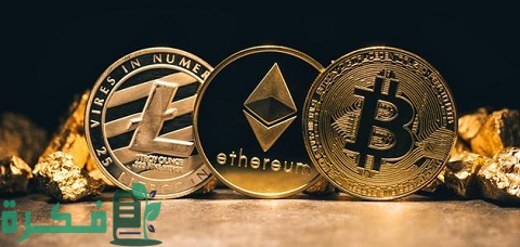 ما هي العملة الصعبة