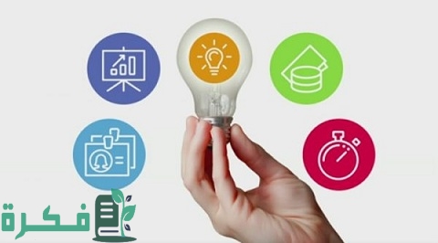 ما هي المشاريع التي يدعمها باب رزق جميل