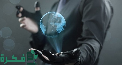 ما هي تقنية الهولوجرام