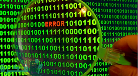 ما هي لغة الآلة