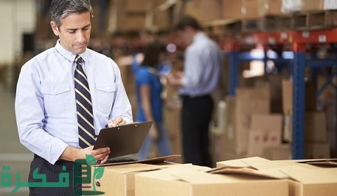 ما هي وظيفة لوجستيك