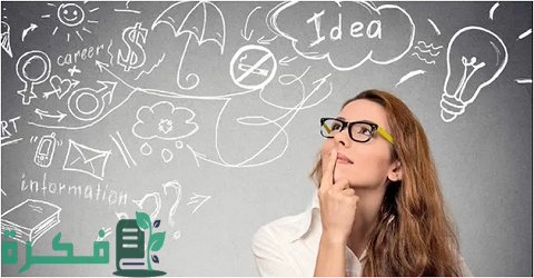 مجموعة أفكار مشاريع منزلية للسيدات مربحة ومجربة