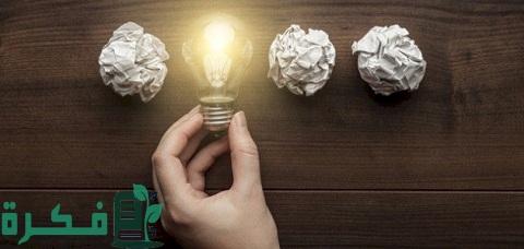 مشاريع مش موجودة في مصر