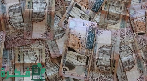 مشروع ب 5000 دينار أردني