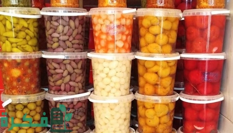 مشروع صناعة المخللات بالتفصيل في المنزل