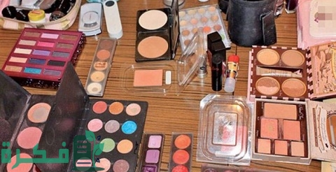 مشروع مستلزمات طبية ومستحضرات تجميل