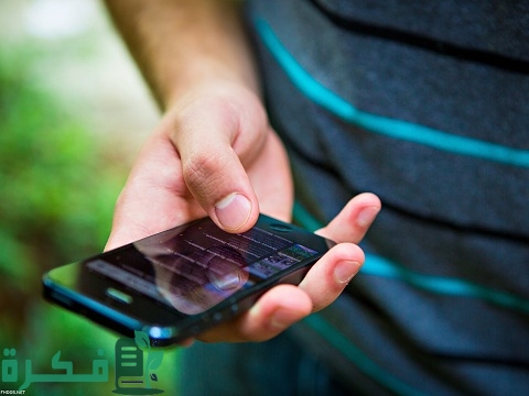 معرفة الأرقام المسجلة باسمي برقم الهوية Mtn