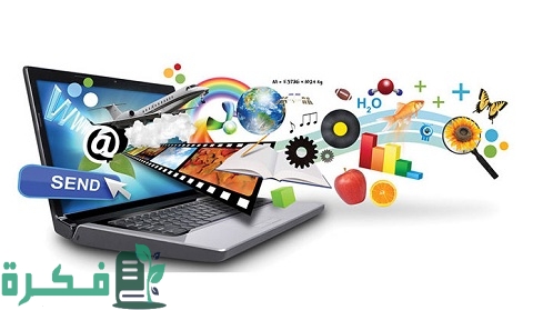 مفهوم الوسائط المتعددة