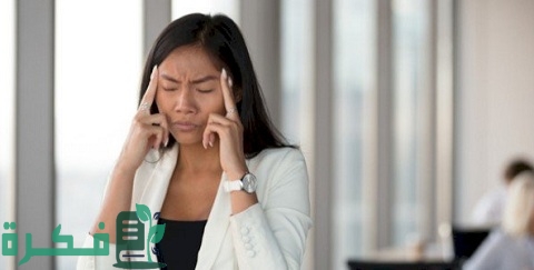 مفهوم ضبط النفس