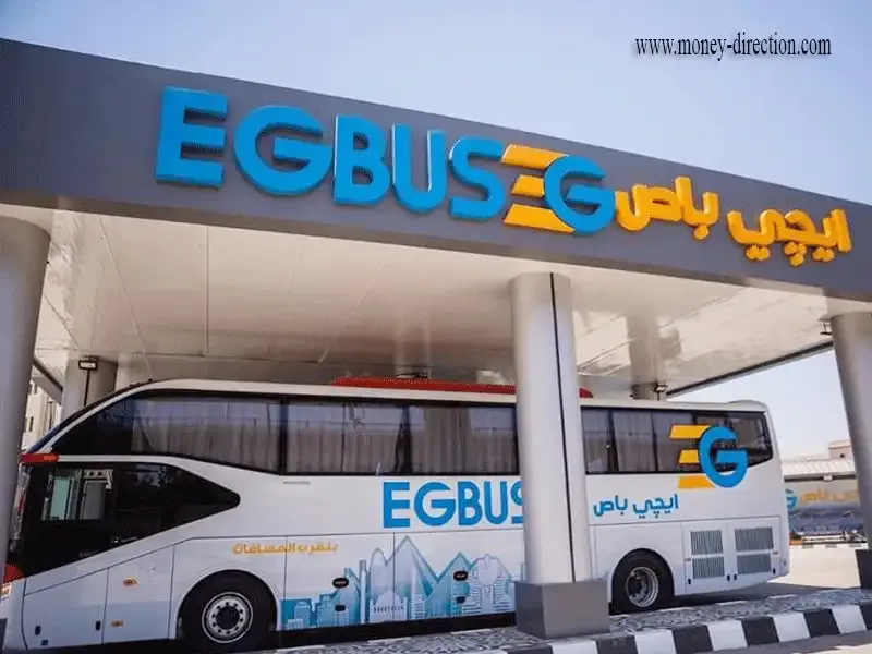مواعيد إيجى باص
