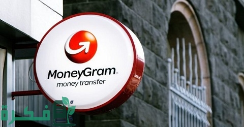 مواعيد عمل موني جرام في مصر