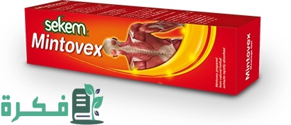 مينتوفيكس جيل مسكن للالم