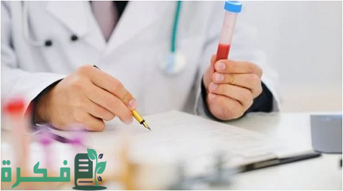 نتيجة الكشف الطبي جامكا برقم الجواز عبر موقع اتحاد المراكز الطبية المعتمد