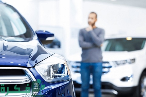 نقل ملكية السيارة بدون حضور صاحب السيارة