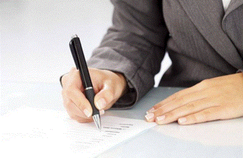 نموذج شكوى ضد موظف