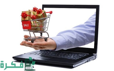 نموذج عرض سعر تصميم داخل