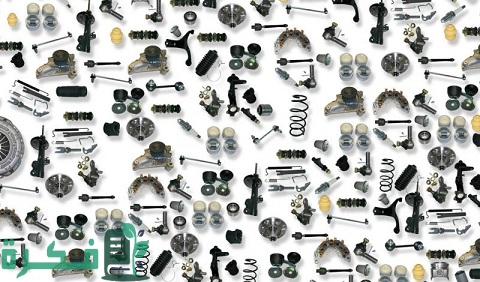 هامش ربح قطع غيار السيارات