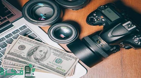 أفضل 11 موقع لربح المال من بيع الصور على الانترنت