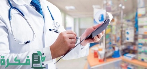 دراسة جدوى مشروع مستلزمات طبية مع إجراءات وشروط الترخيص بالتفصيل