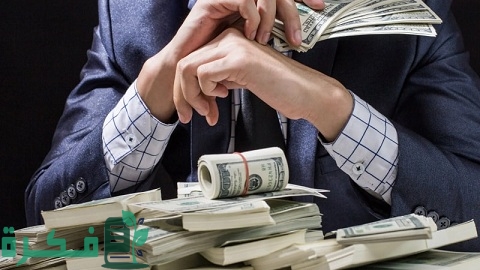 10 أشياء يجب أن تفعلها إذا أردت أن تصبح غنياً