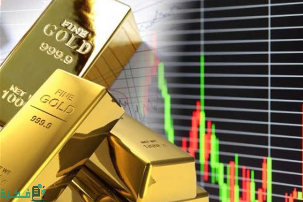 اشكال التجارة في الذهب