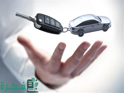 قروض السيارات من البنك الأهلي المصري بالتفصيل