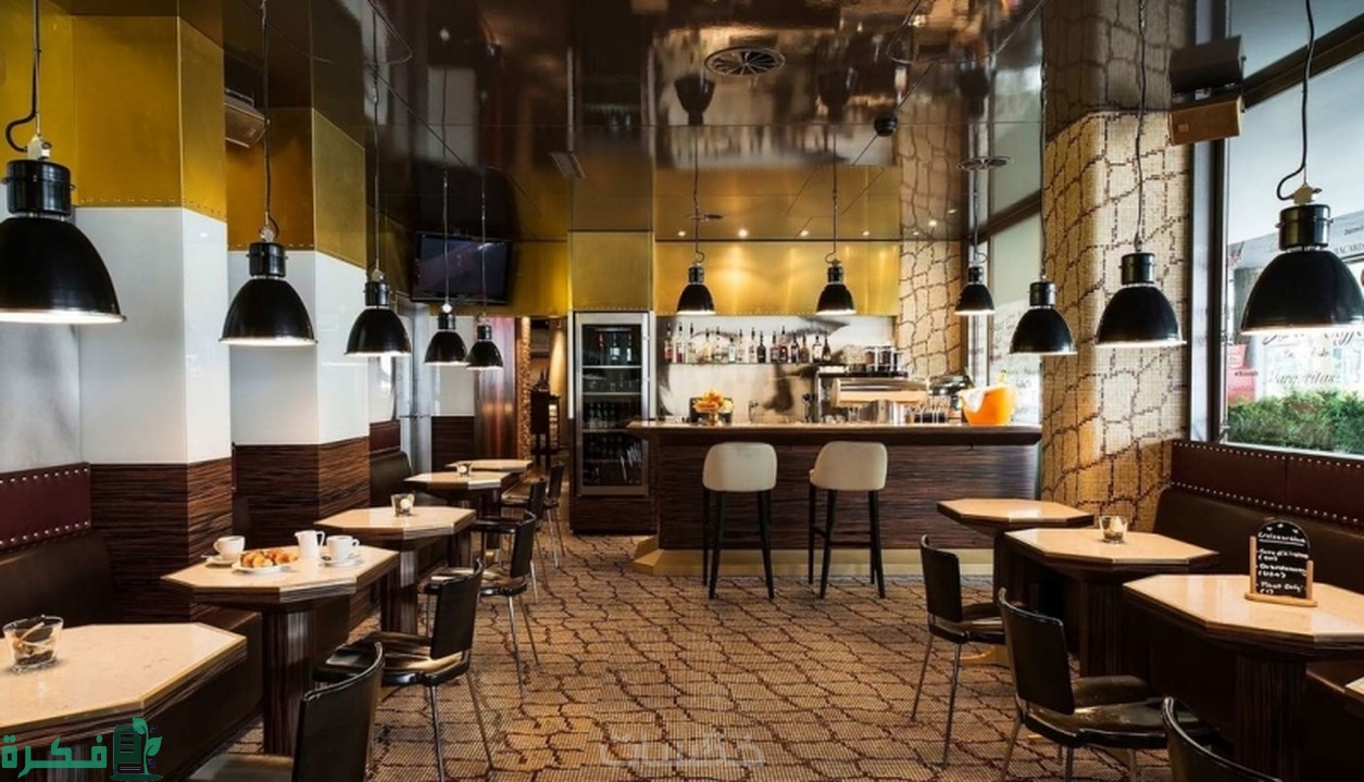 خدمات القهوة البلدي