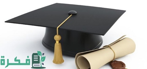 افضل التخصصات المطلوبة في العالم لعام 2026 1 التخصصات المطلوبة في العالم + معدل رواتبها