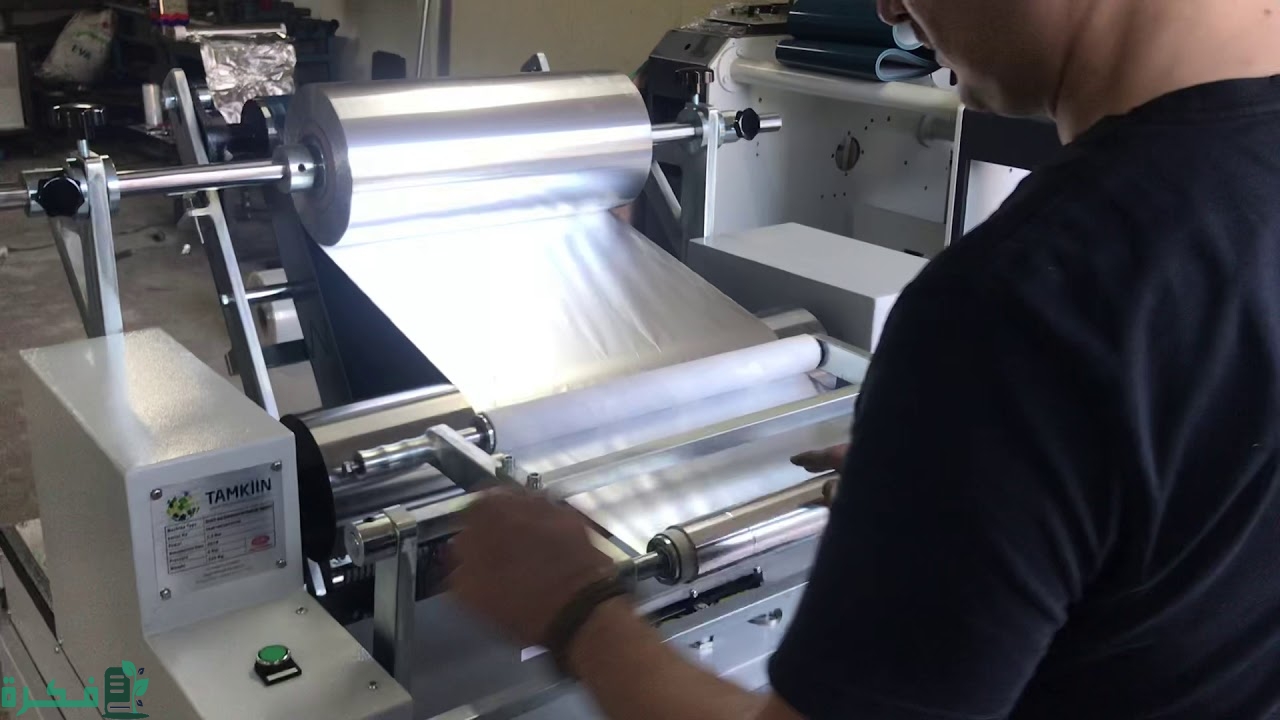 خطوات دراسة الجدوي لمشروع لف ورق الفويل