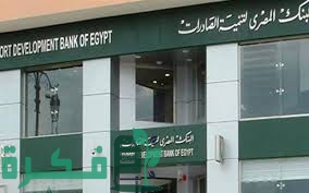 165E66F3 B3B8 4C70 867F 5C5EEF6BBA57