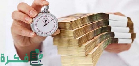 22 نصيحة مهمة جدًا قبل الحصول على قرض بنكي