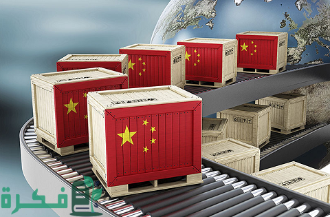 استيراد ملابس من الصين إلى مصر