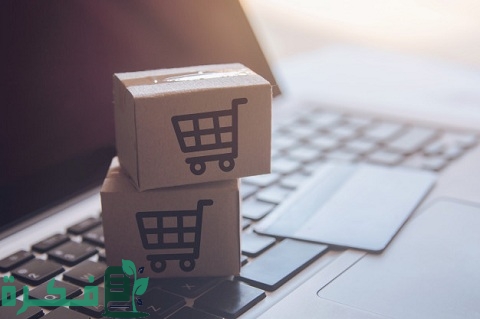 مشروع بيع الملابس في المنزل وكيفية تجارة الملابس من خلال الإنترنت