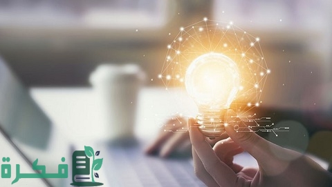 كيفية كتابة الرؤية والرسالة والأهداف والفرق بينهم