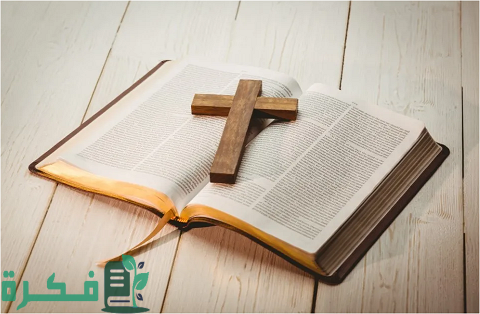 ترتيب أكبر الأديان في قارة افريقيا