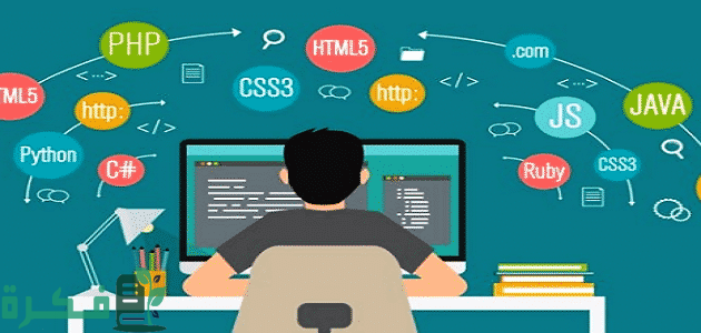 متطلبات اطلاق شركة برمجيات