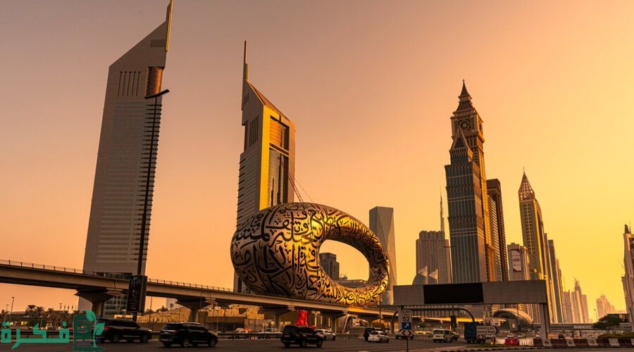 تكلفة تأسيس شركة في المنطقة الحرة دبي للأجانب 3 تكلفة تأسيس شركة في دبي